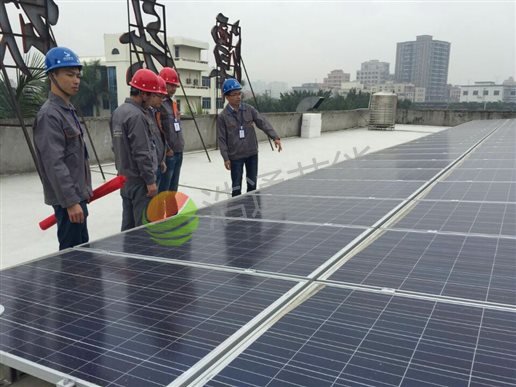 家用光伏發電系統調試驗收