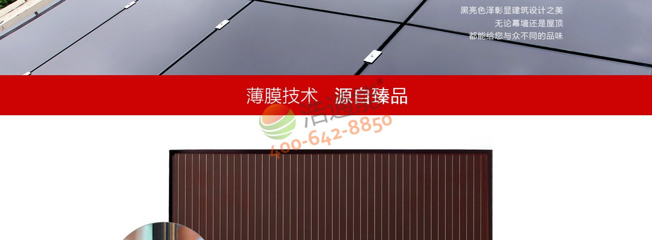 歐瑞康1300_09.jpg