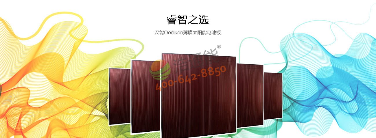 歐瑞康1300_01.jpg