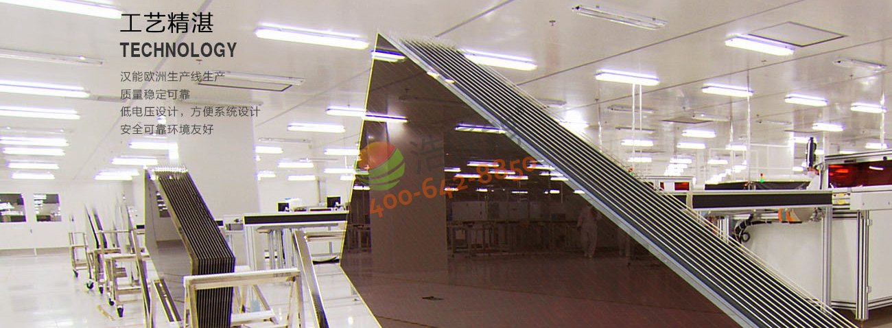 歐瑞康1300_05.jpg