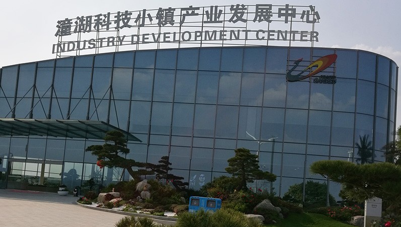 廣東省各地對于太陽能光伏發(fā)電補貼政策