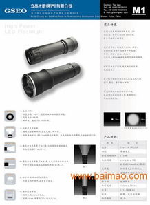 專業產品目錄設計服務——道滘、洪梅、麻涌、中堂地區的定制化解決方案