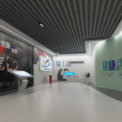 青少年禁毒教育展館設計服務 以視覺力量構筑禁毒防線