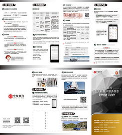 專(zhuān)業(yè)設(shè)計(jì)素材服務(wù) 高清DM單頁(yè)模板下載與優(yōu)質(zhì)設(shè)計(jì)支持